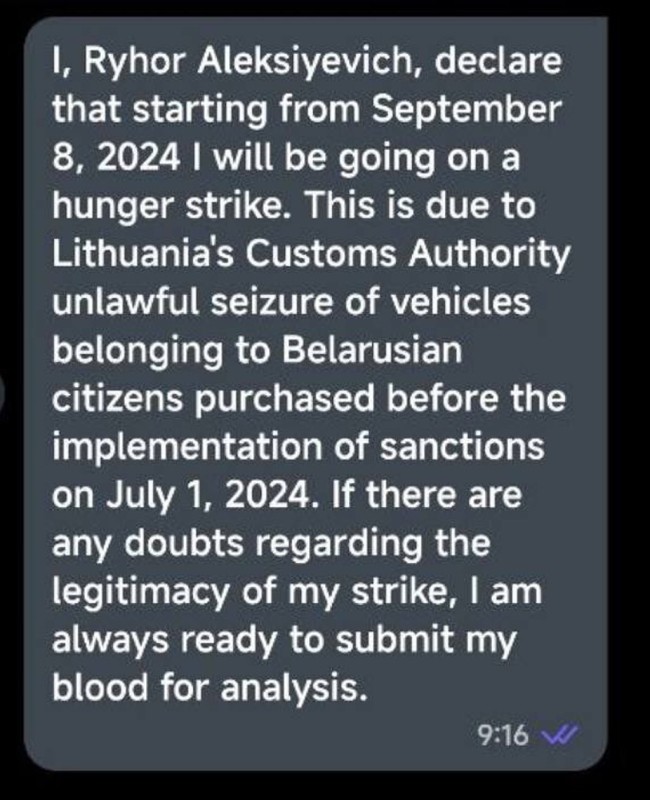 Белорус, которому Литва не отдает автомобиль, объявил голодовку в Клайпеде Белорус, которому Литва не отдает автомобиль, объявил голодовку в Клайпеде