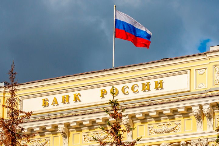 Центробанк России снова повысил ставку: чем это грозит белорусам