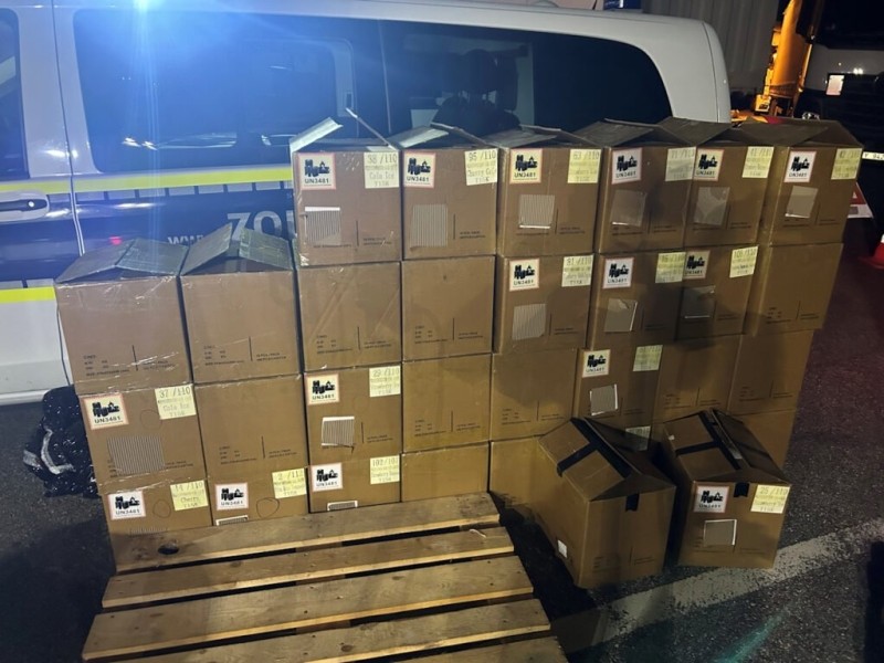 Более 12 000 электронных сигарет без документов изъяты у белоруса в Германии Более 12 000 электронных сигарет без документов изъяты у белоруса в Германии