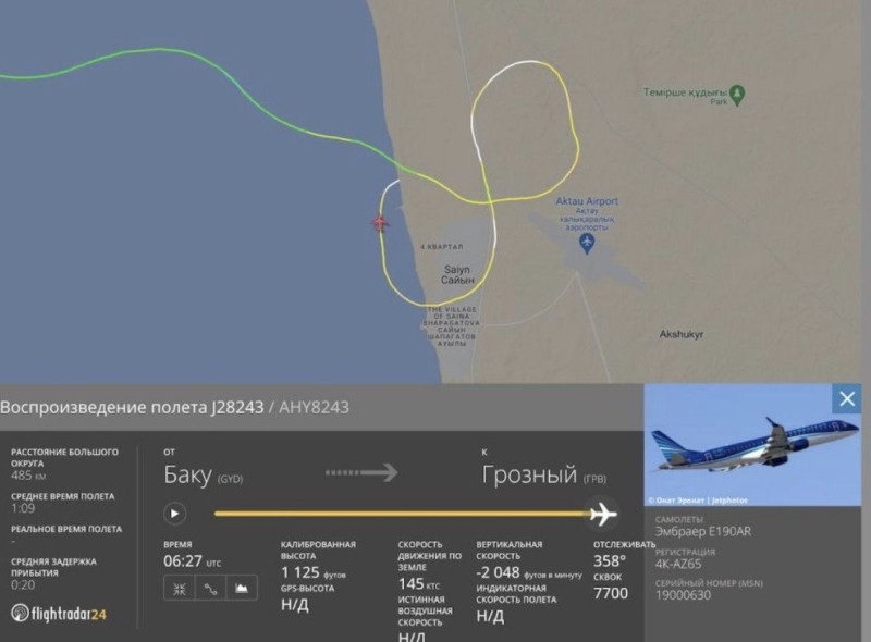 В Казахстане упал пассажирский самолет — видео и фото